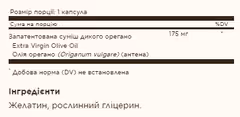 Мініатюра товару