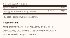 Мініатюра товару