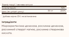 Мініатюра товару