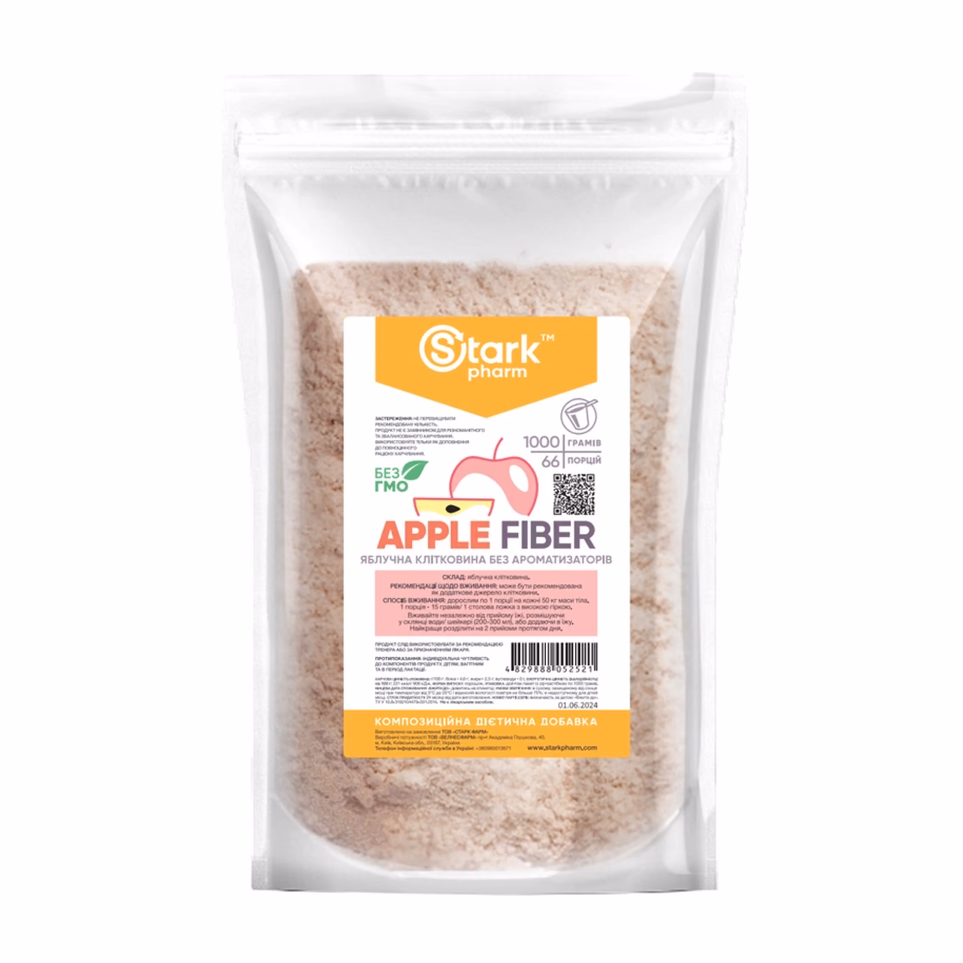 Apple Fiber - 1000g