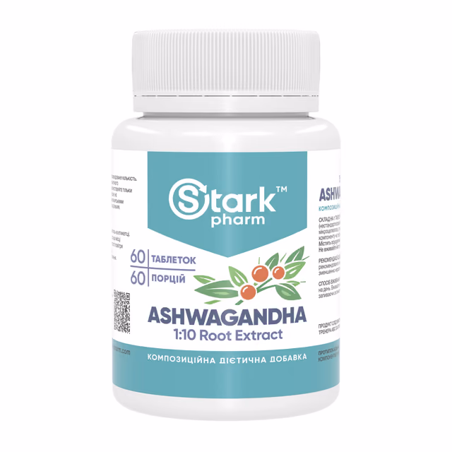 Stark Pharm Ashwagandha 1:10 Root Extract 500 мг — 60 таблеток