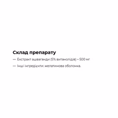 Мініатюра товару