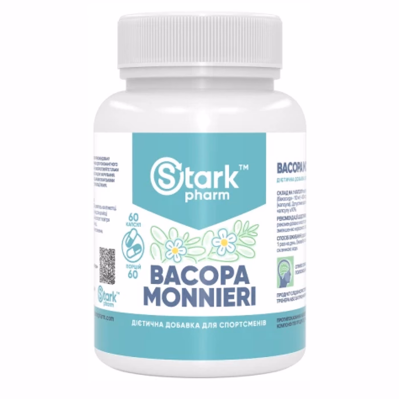 Bacopa Monnieri 500mg - 60caps