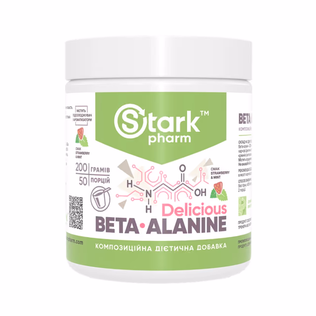 Beta-Alanine - 200g Strawberry Mint