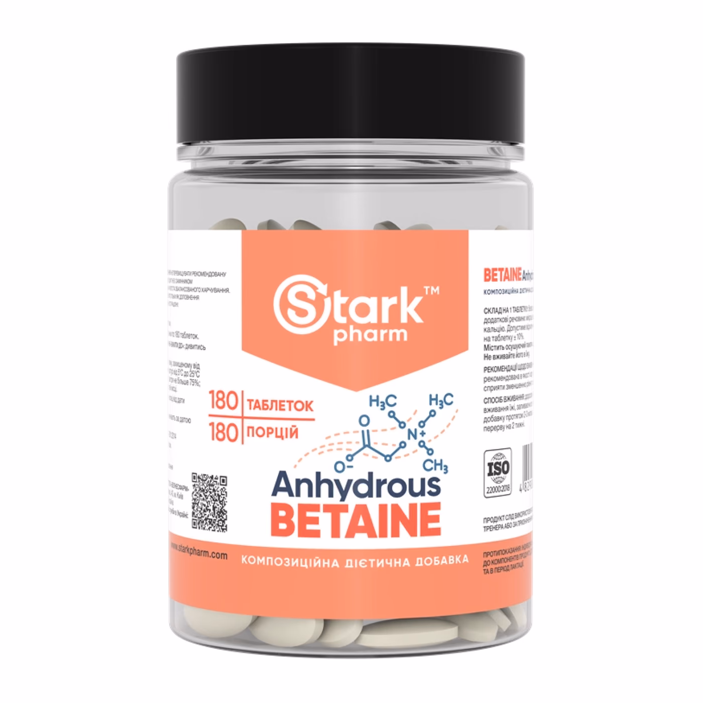 Betaine Anhydrous 500mg - 180 caps
