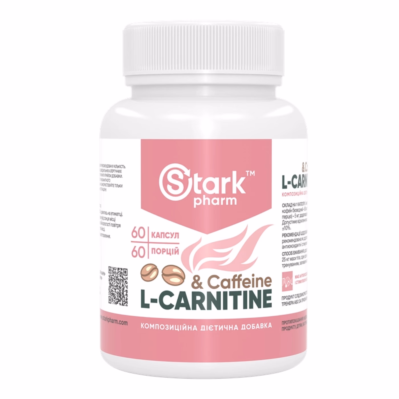 Caffeine L-Carnitine - 60 caps