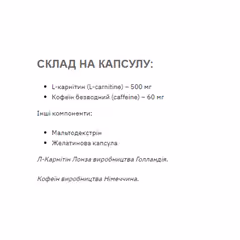 Мініатюра товару