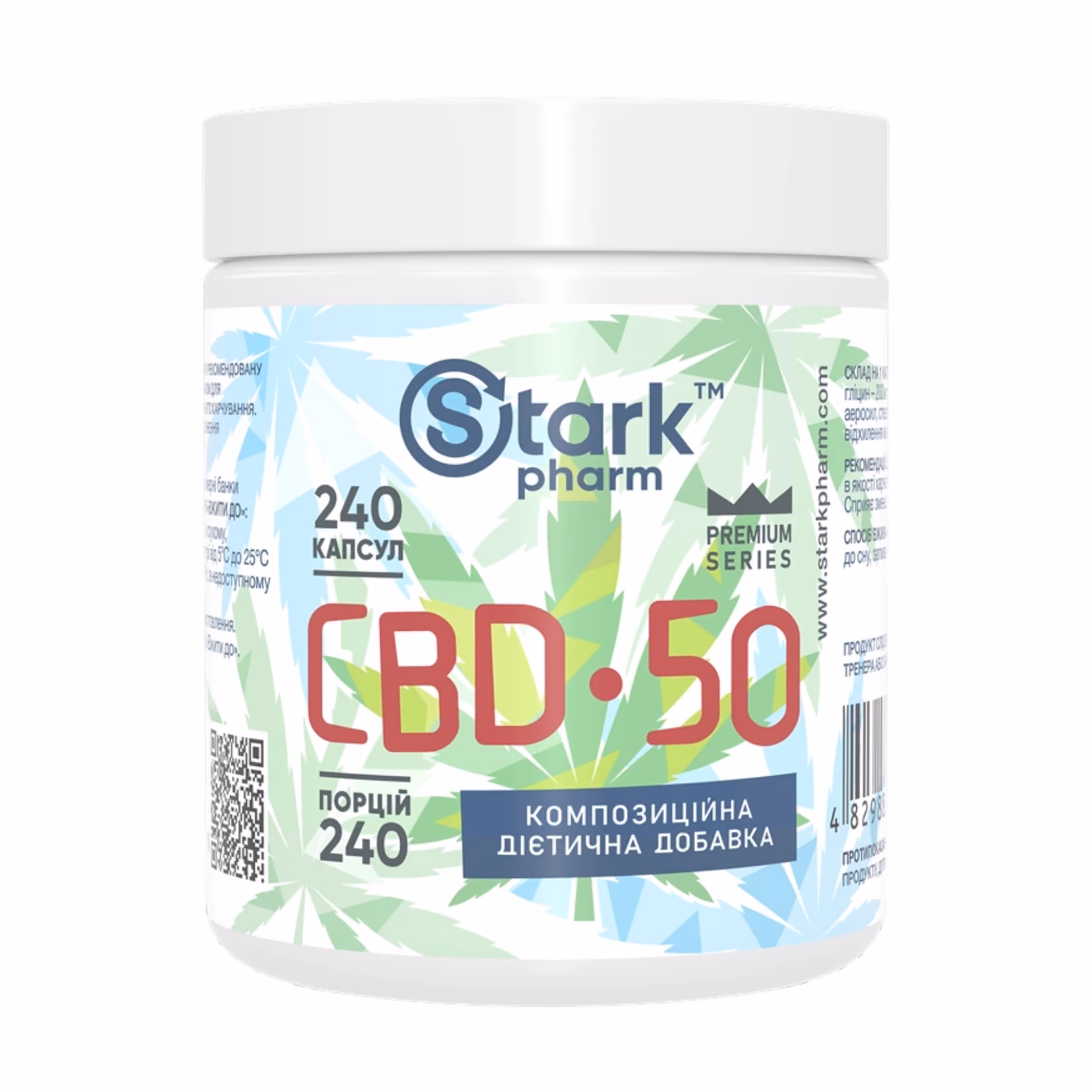 CBD 50mg - 240 caps