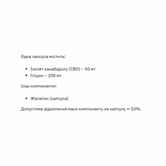 Мініатюра товару