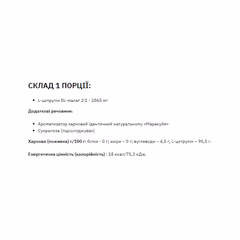 Миниатюра товара