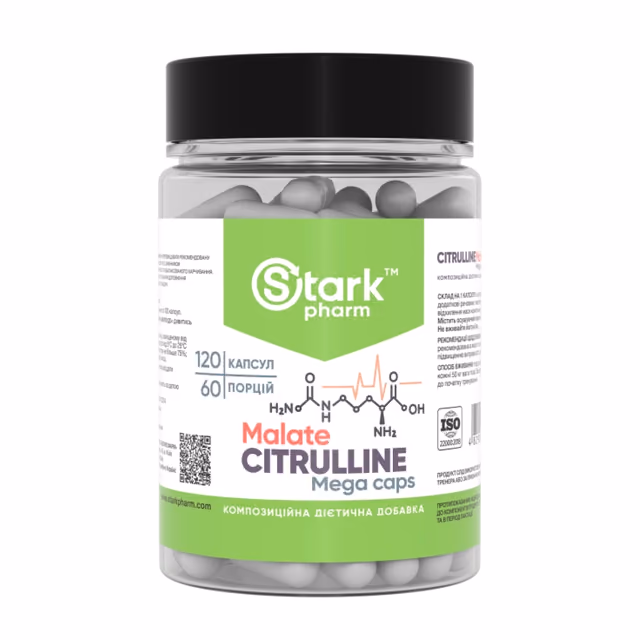 Citrulline Malate 750mg - 120 caps