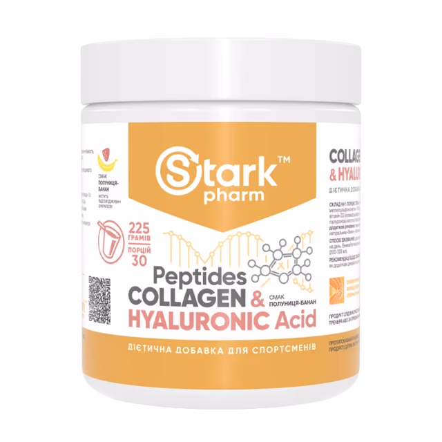 Stark Pharm Collagen Peptides & Hyaluronic Acid, клубника-банан, 225 г