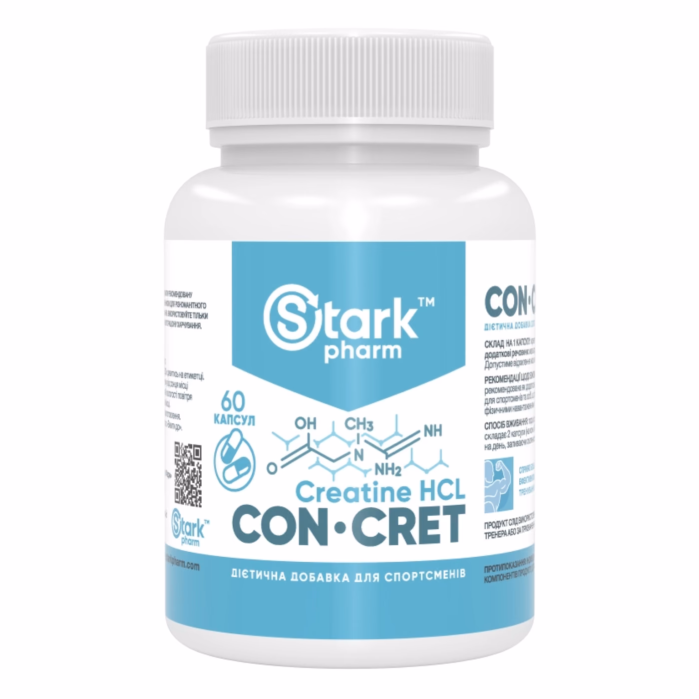 Stark Pharm CON-CRET Creatine HCL 750 мг, 60 капсул