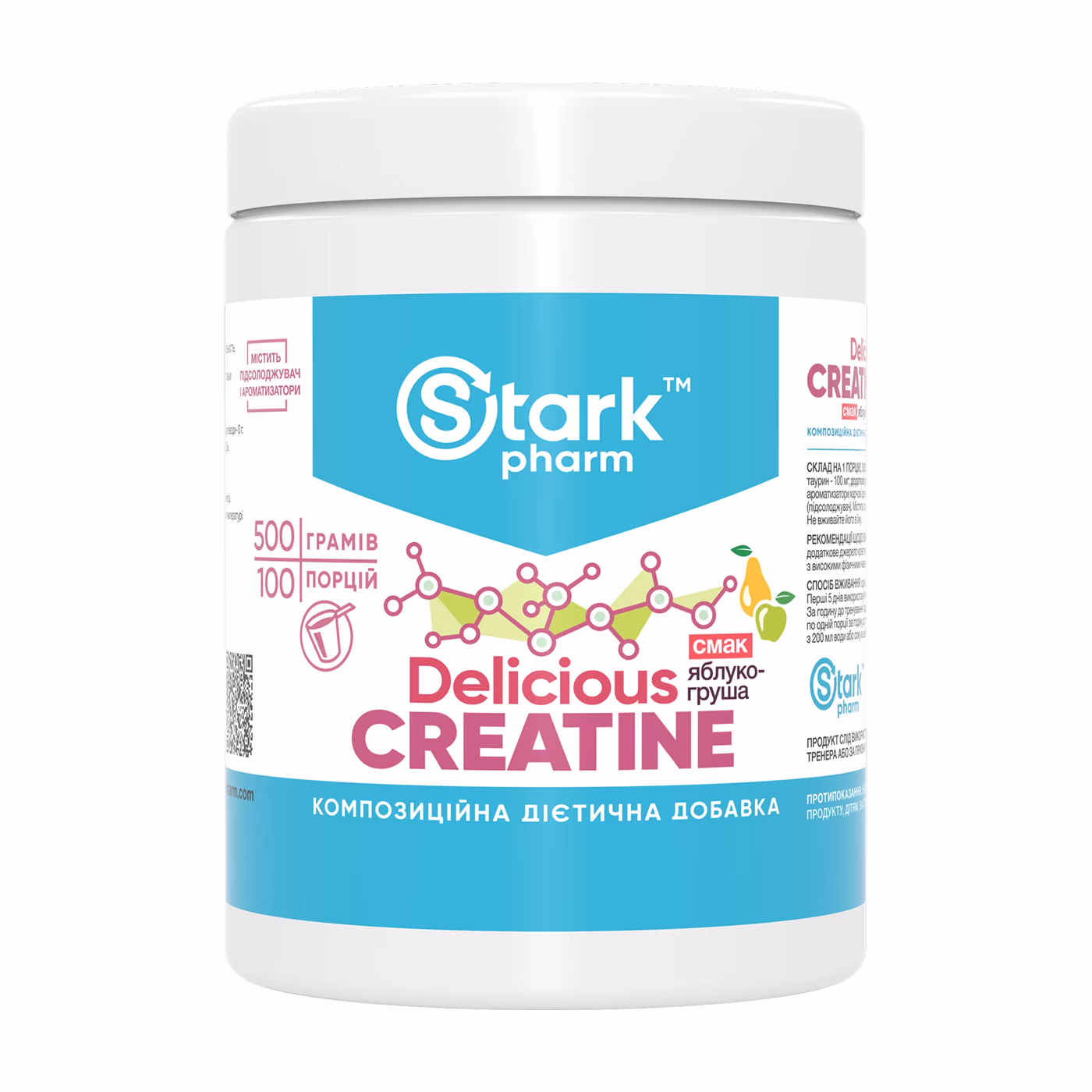 Stark Pharm Creatine Delicious яблоко-груша, 500 г