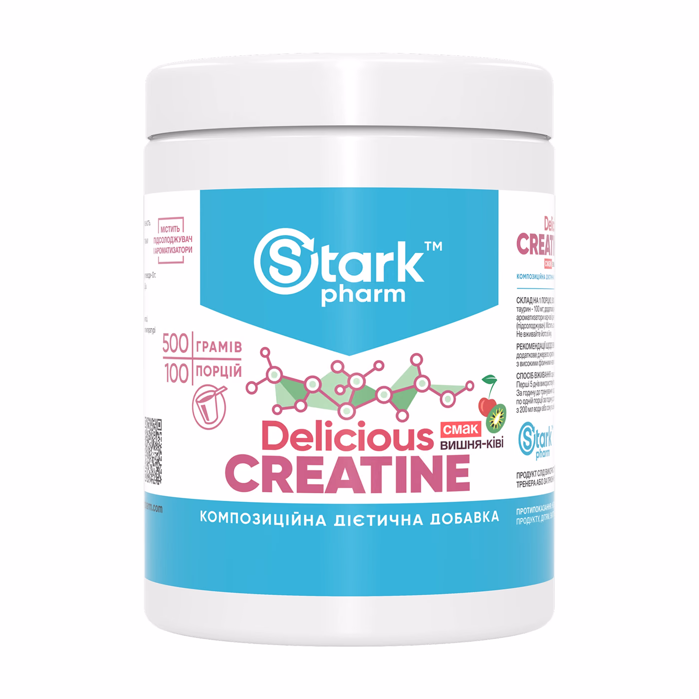 Creatine Delicious - 500g Cherry-Kiwi