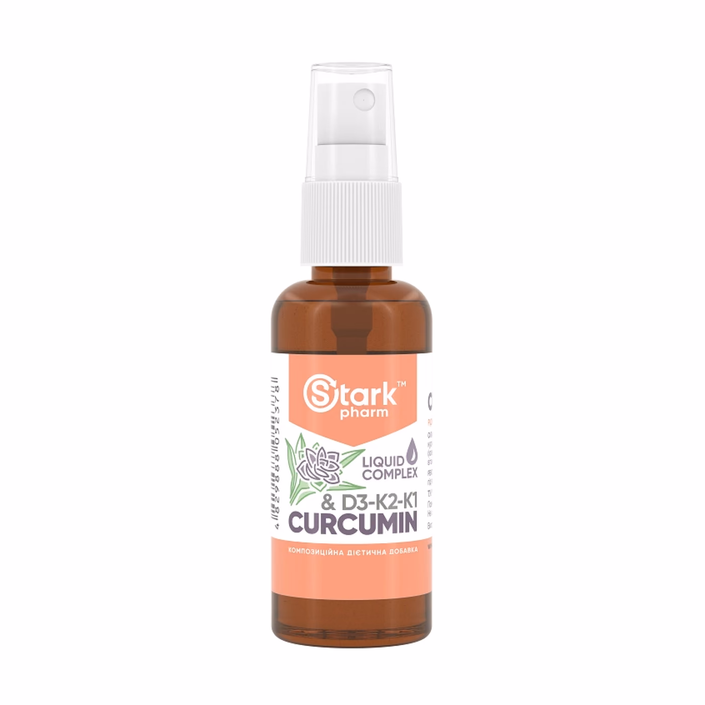 Curcumin & D3-K2-K1 Liquid Extract - 50ml