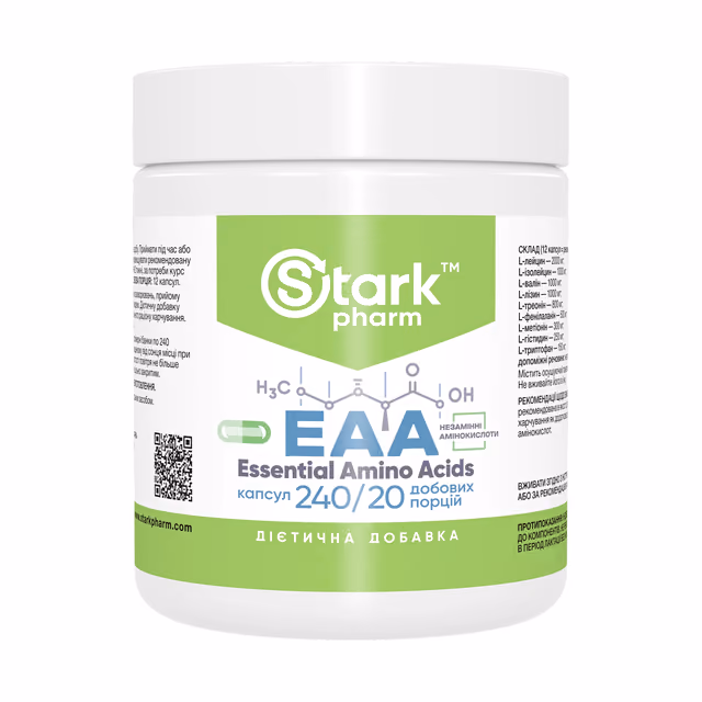 Stark Pharm EAA Незаменимые аминокислоты, 240 капсул