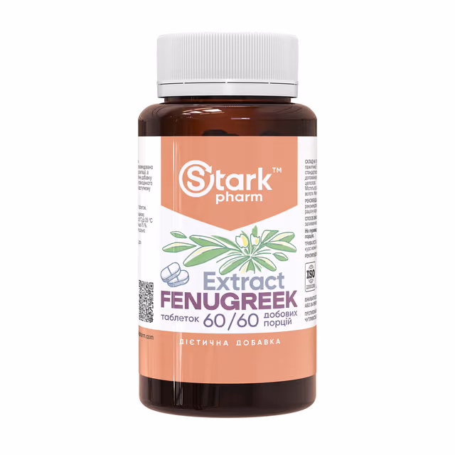 Stark Pharm Fenugreek Extract, 60 таблеток