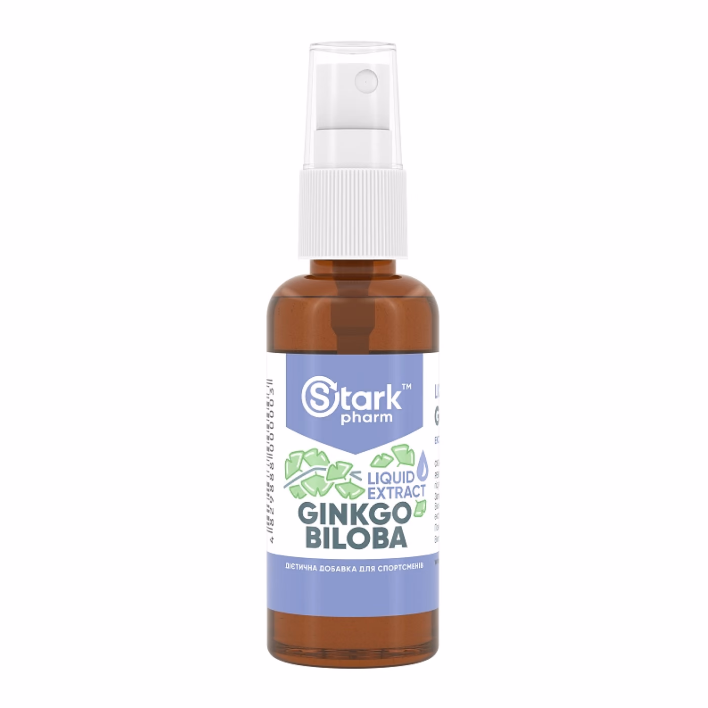 Stark Pharm Ginkgo Biloba Liquid Extract, 50 мл
