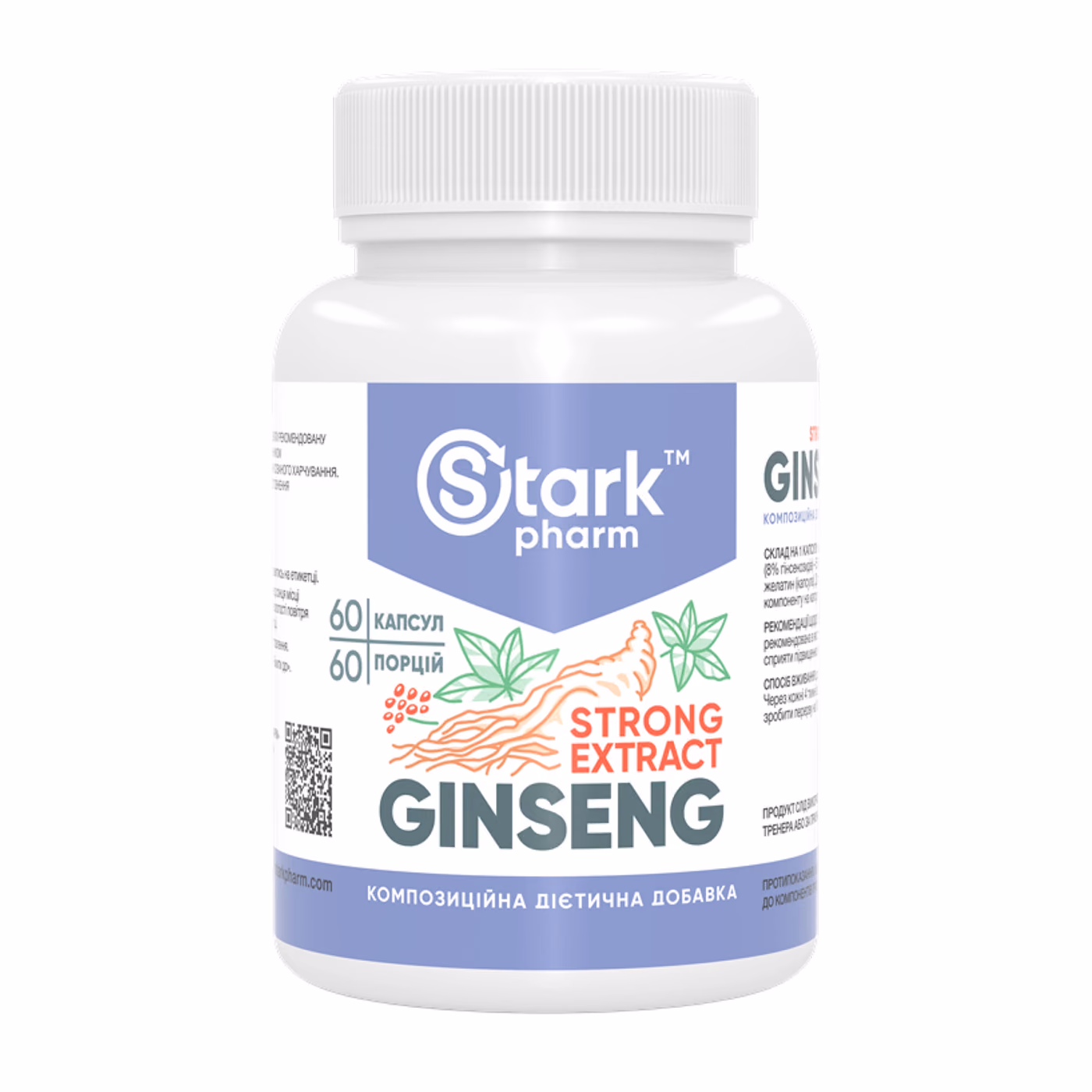 Ginseng Strong Extract - 60 caps