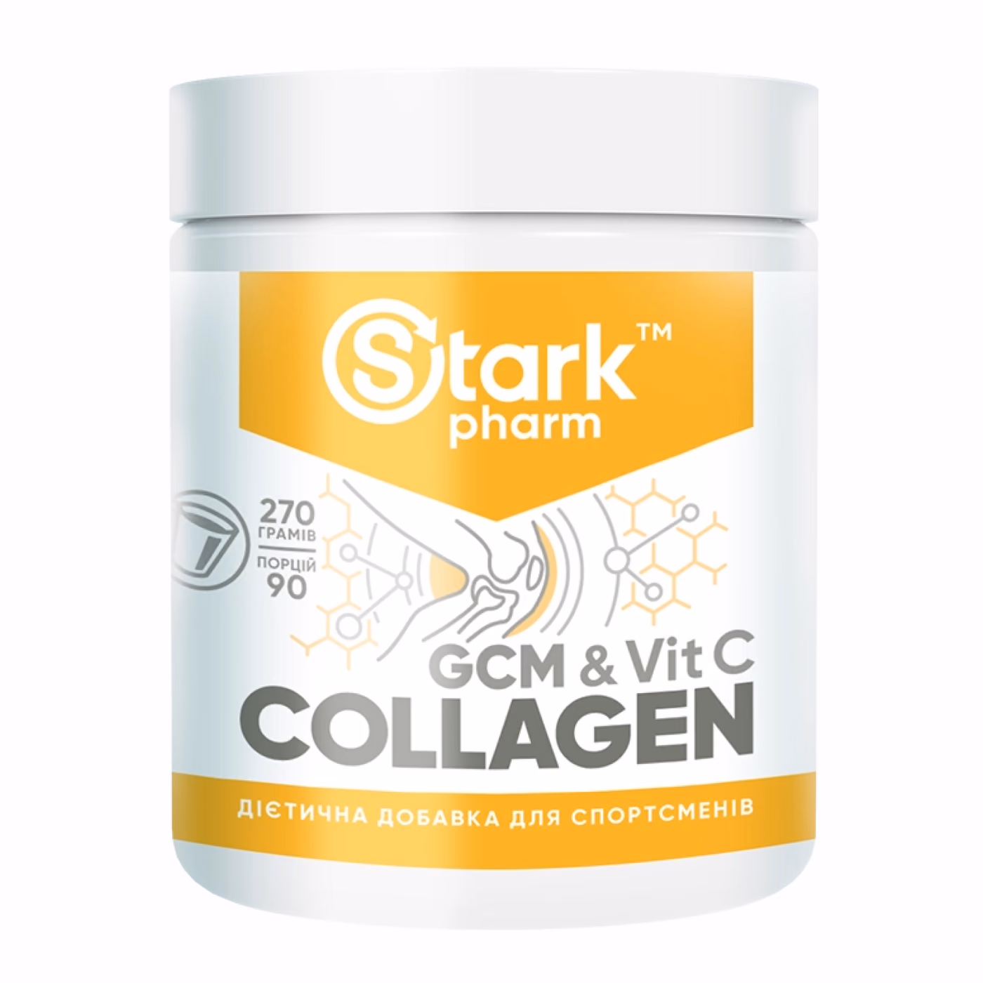 Glucosamine Chondroitin Collagen MSM + Vitamin C - 270g