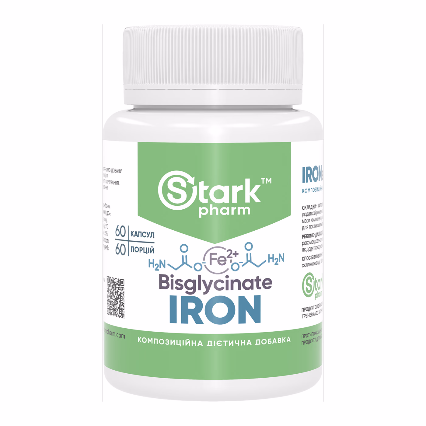 Iron Bisglycinate 36mg - 60 caps