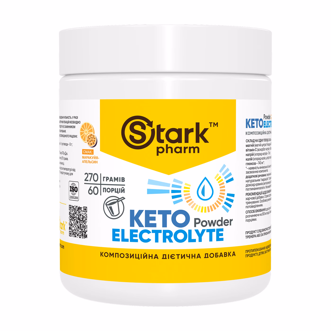 Keto Electrolyte Powder - 270g Passion fruit Orange