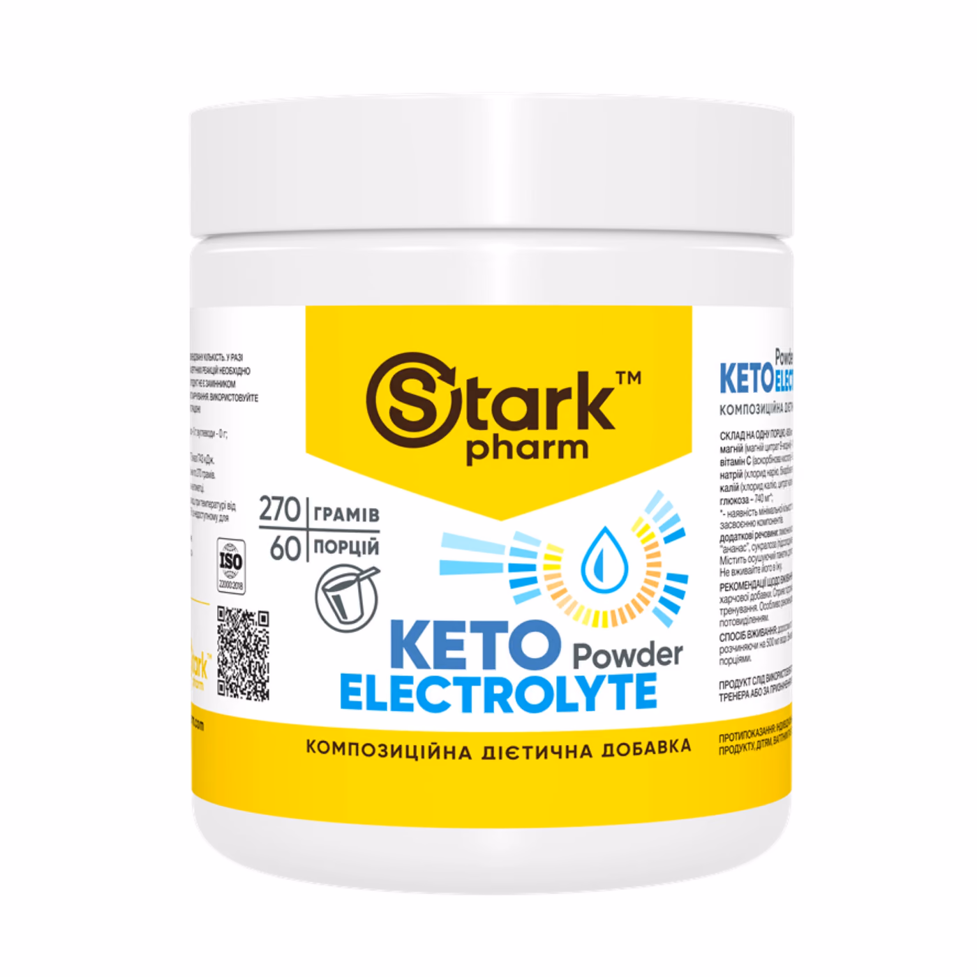 Stark Pharm Keto Electrolyte Powder, ананас, 270 г