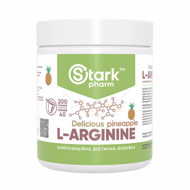 L-Arginine - 200g Pineapple
