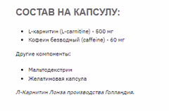 Миниатюра товара
