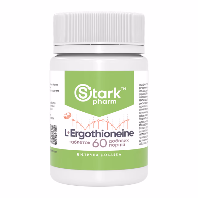 Stark Pharm L-Ergothioneine 25 mg, 60 таблеток