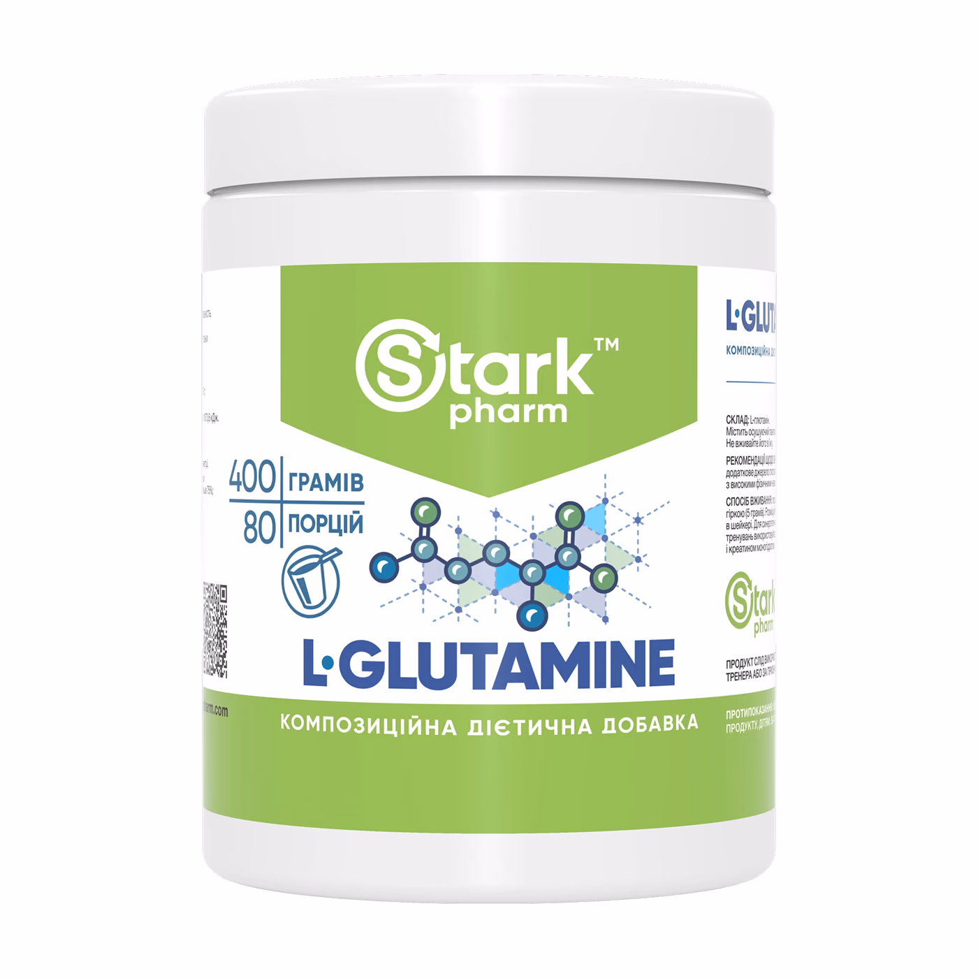 Stark Pharm L-Glutamine, 400 г