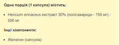 Миниатюра товара