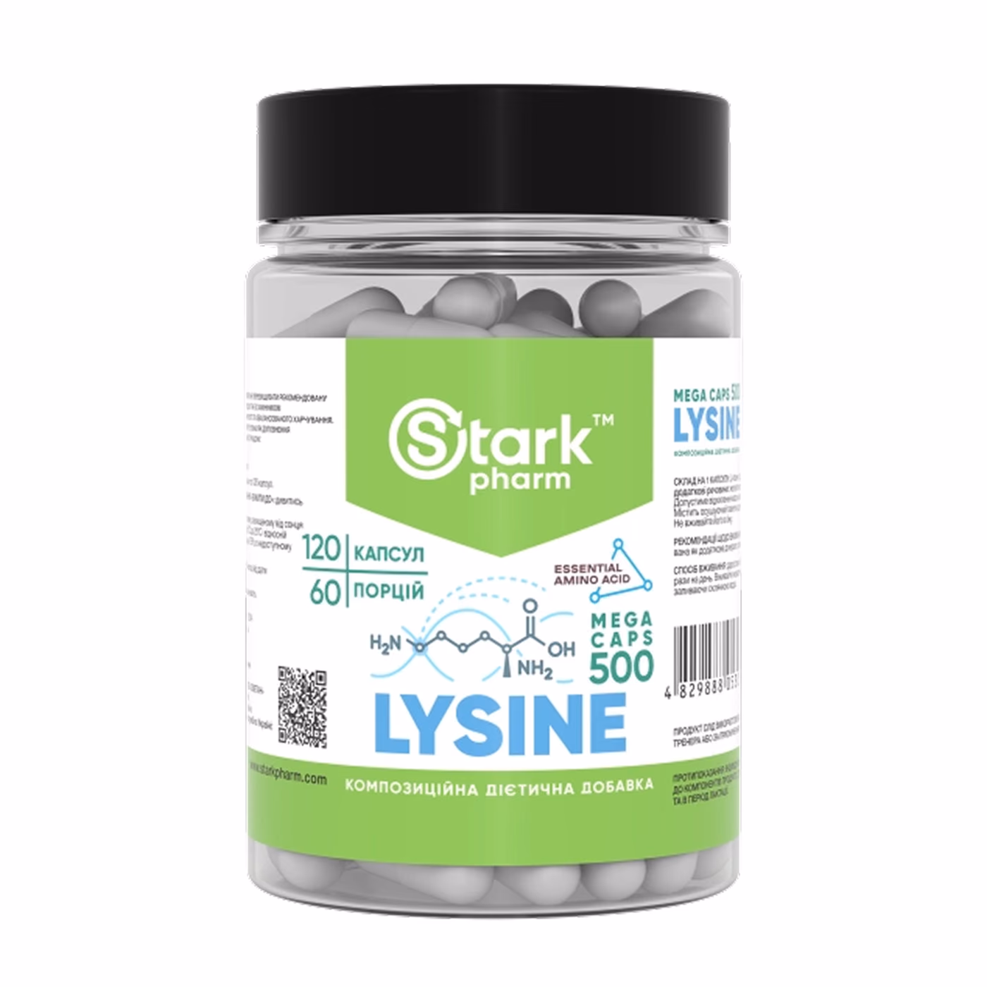 Lysine Mega caps 500mg - 120 caps