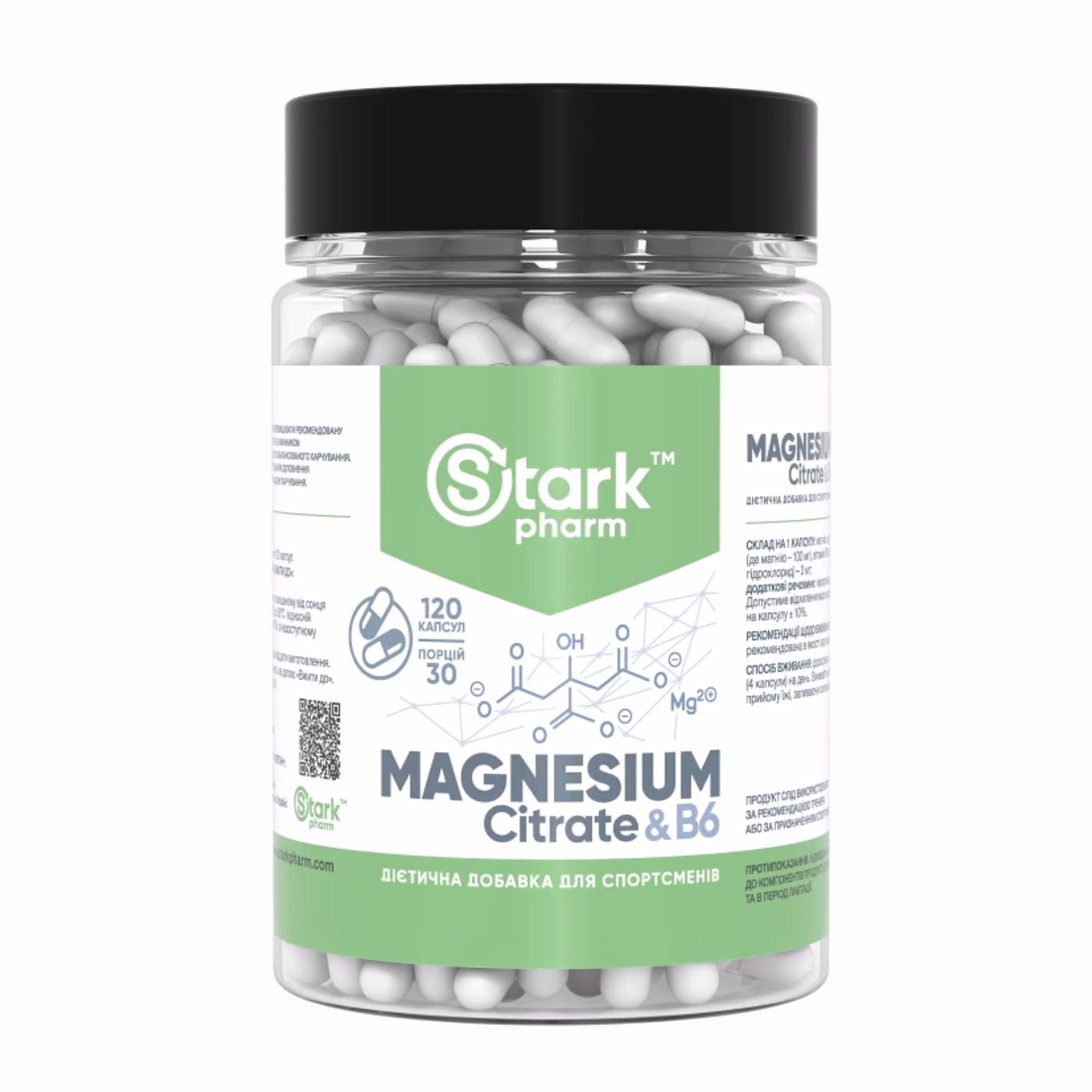 Stark Pharm Magnesium Citrate & B6, 120 капсул