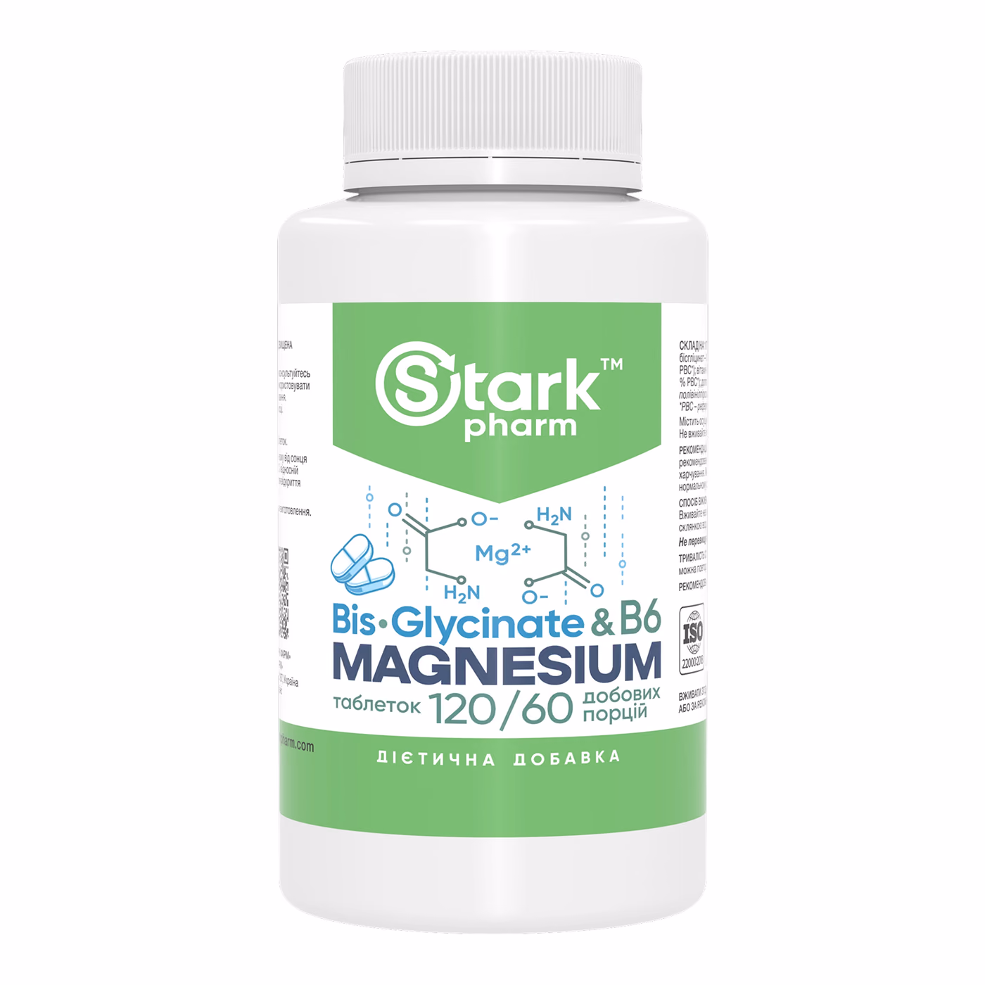 Stark Pharm Magnesium Bis-Glycinate & B6, 120 таблеток