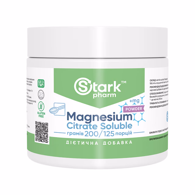 Stark Pharm Magnesium Citrate Soluble, 200 г