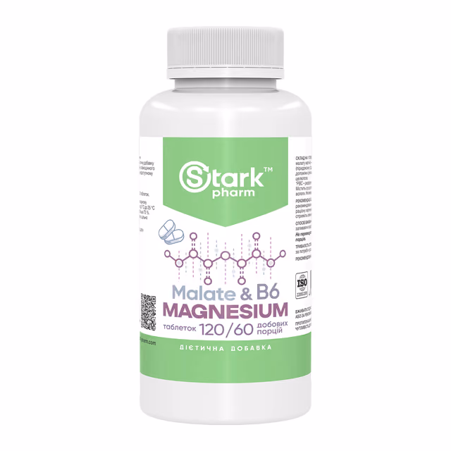 Stark Pharm Magnesium Malate & B6, 120 таблеток
