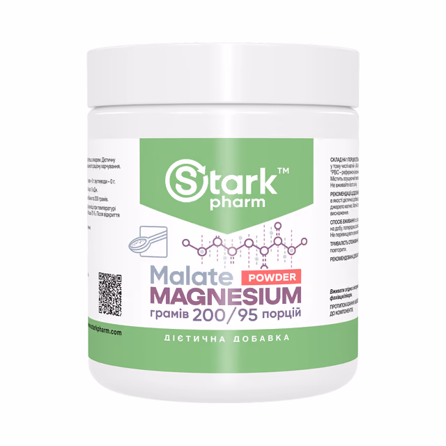 Stark Pharm Magnesium Malate Powder, 200 г