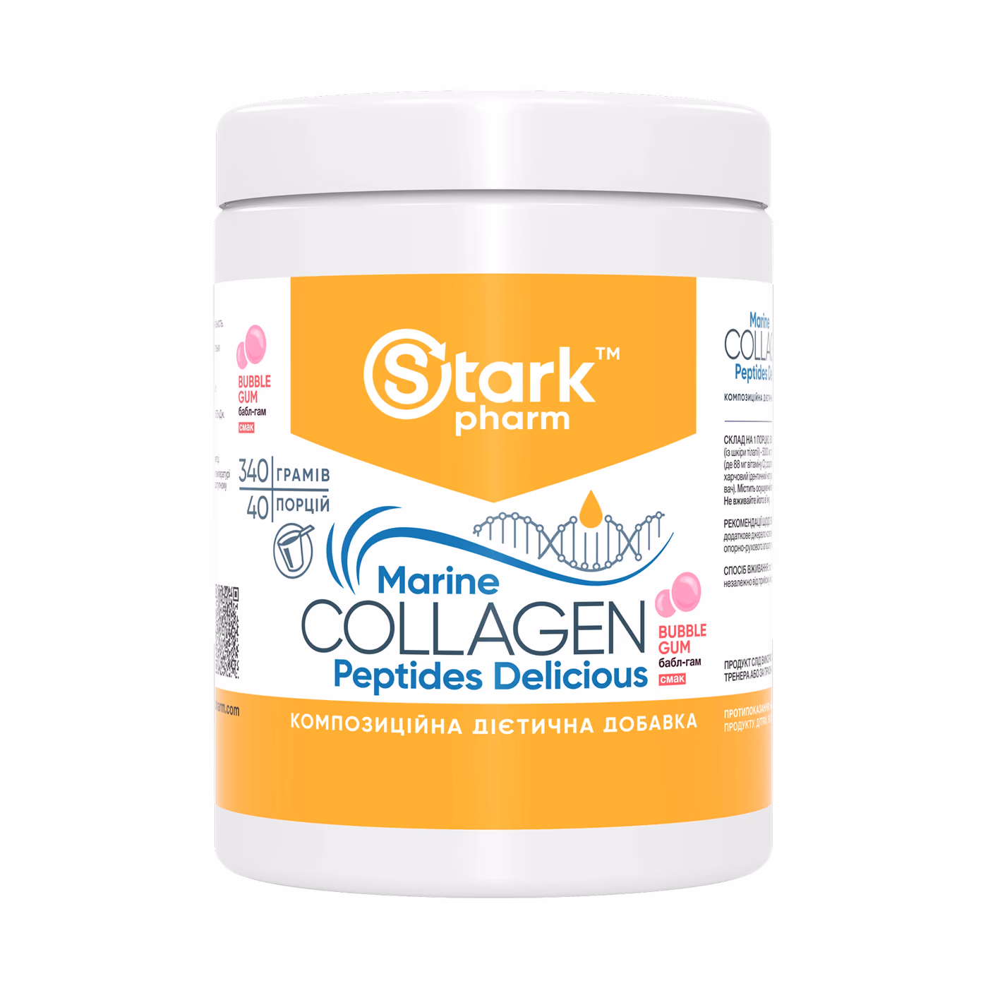 Marine Collagen Peptides Delicious - 340g Buble Gum