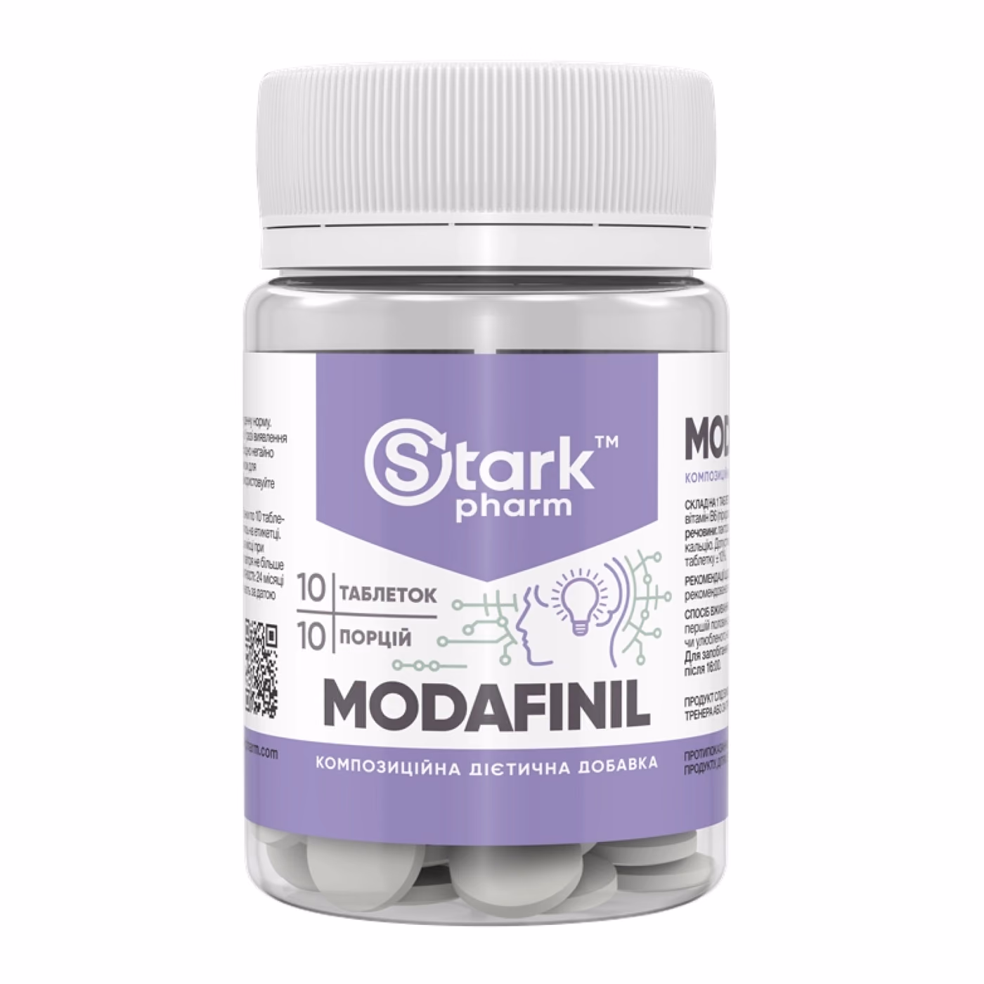 Modafinil - 10 tabs