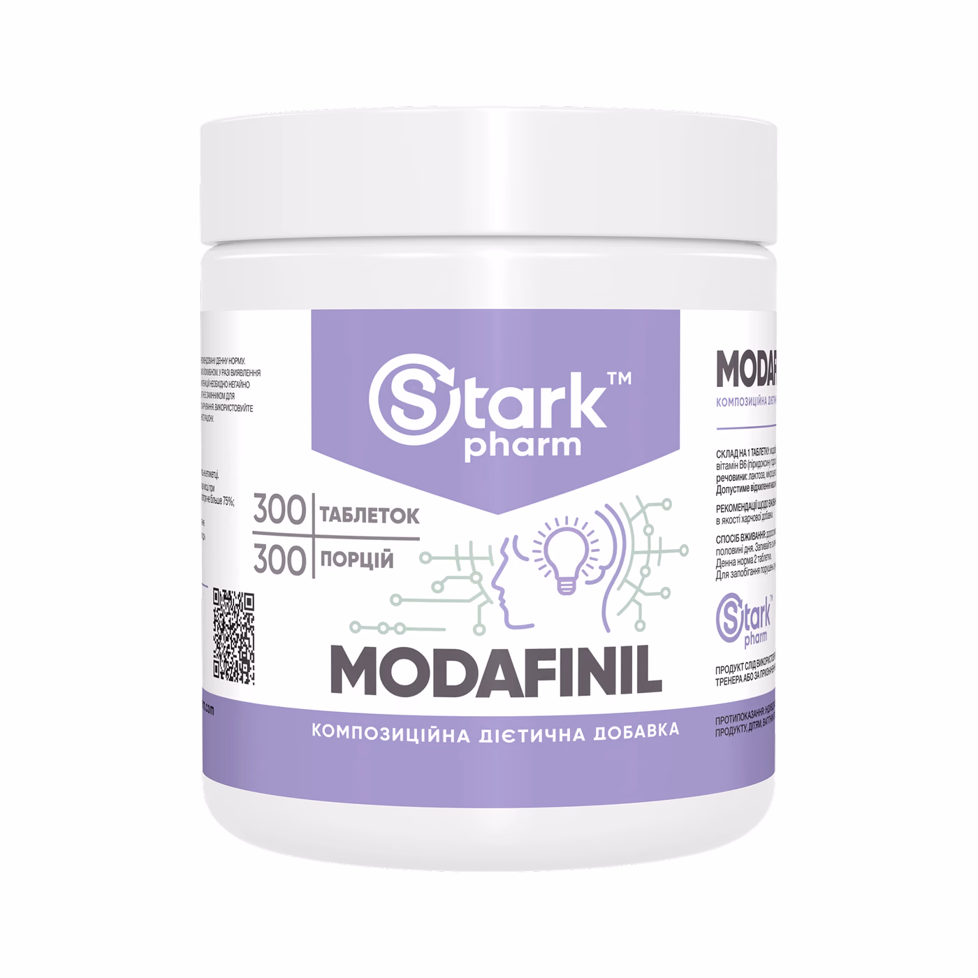 Modafinil - 300 caps