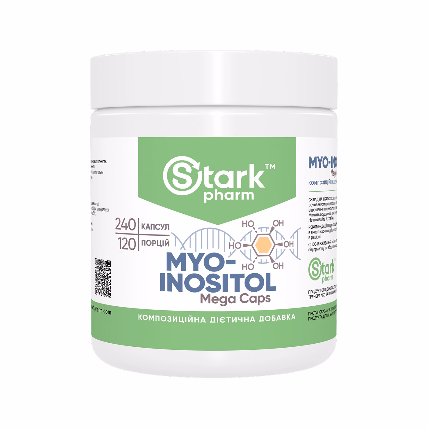 Stark Pharm Myo-Inositol Mega Caps 500 мг, 240 капсул