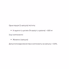 Миниатюра товара