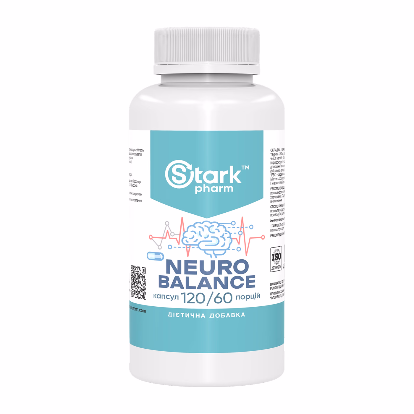 Stark Pharm Neuro Balance, 120 капсул