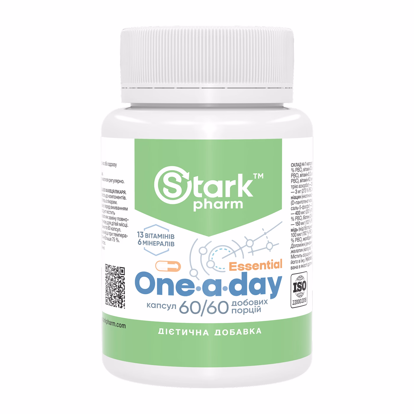 Stark Pharm One-a-Day Essential, 60 капсул