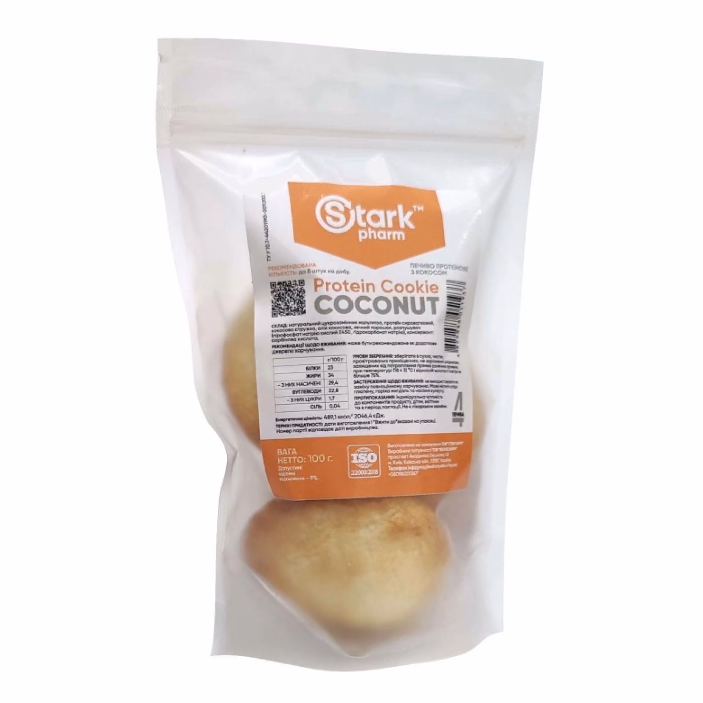 Stark Pharm Protein Cookie Coconut, 100 г
