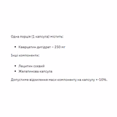 Мініатюра товару