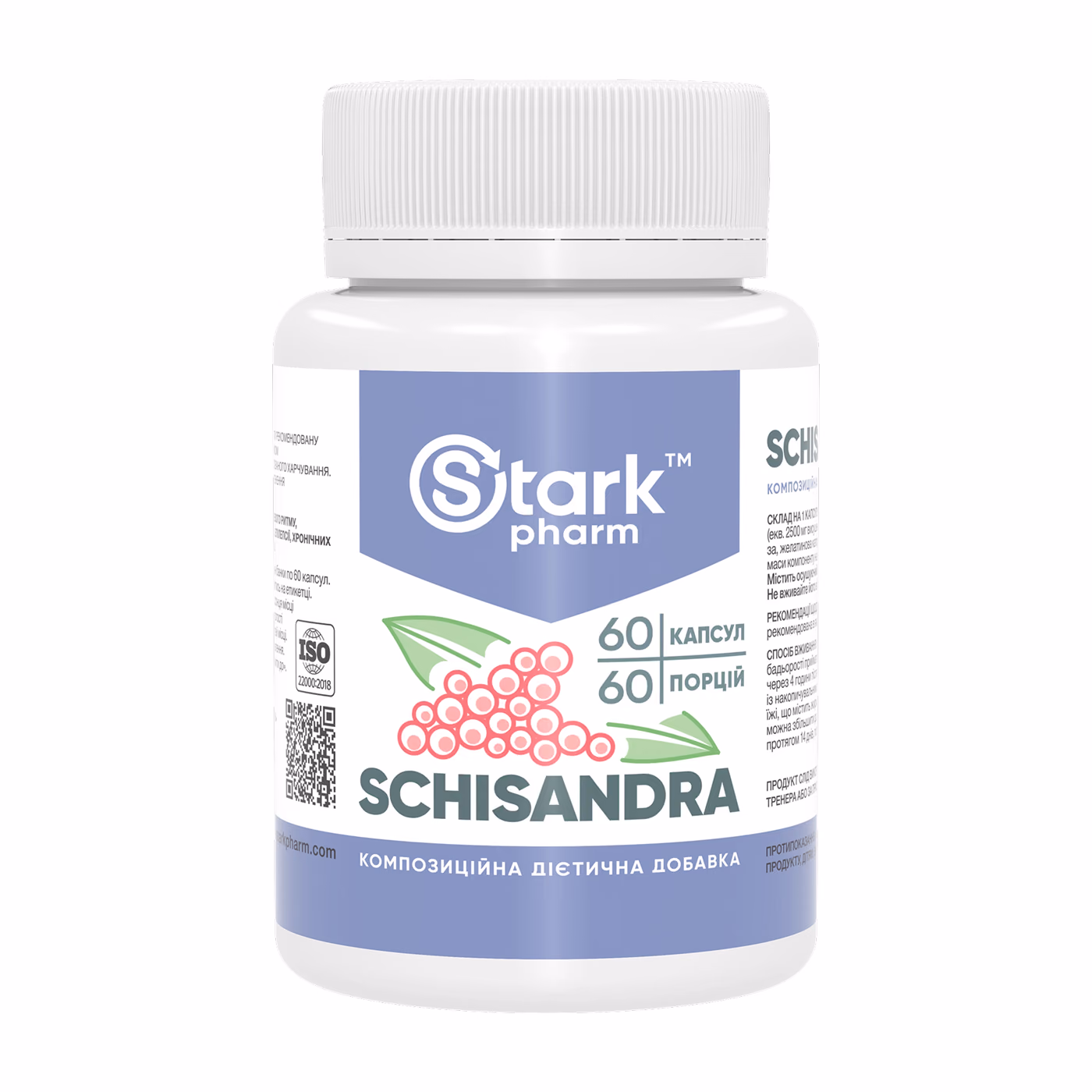 Schisandra - 60 caps