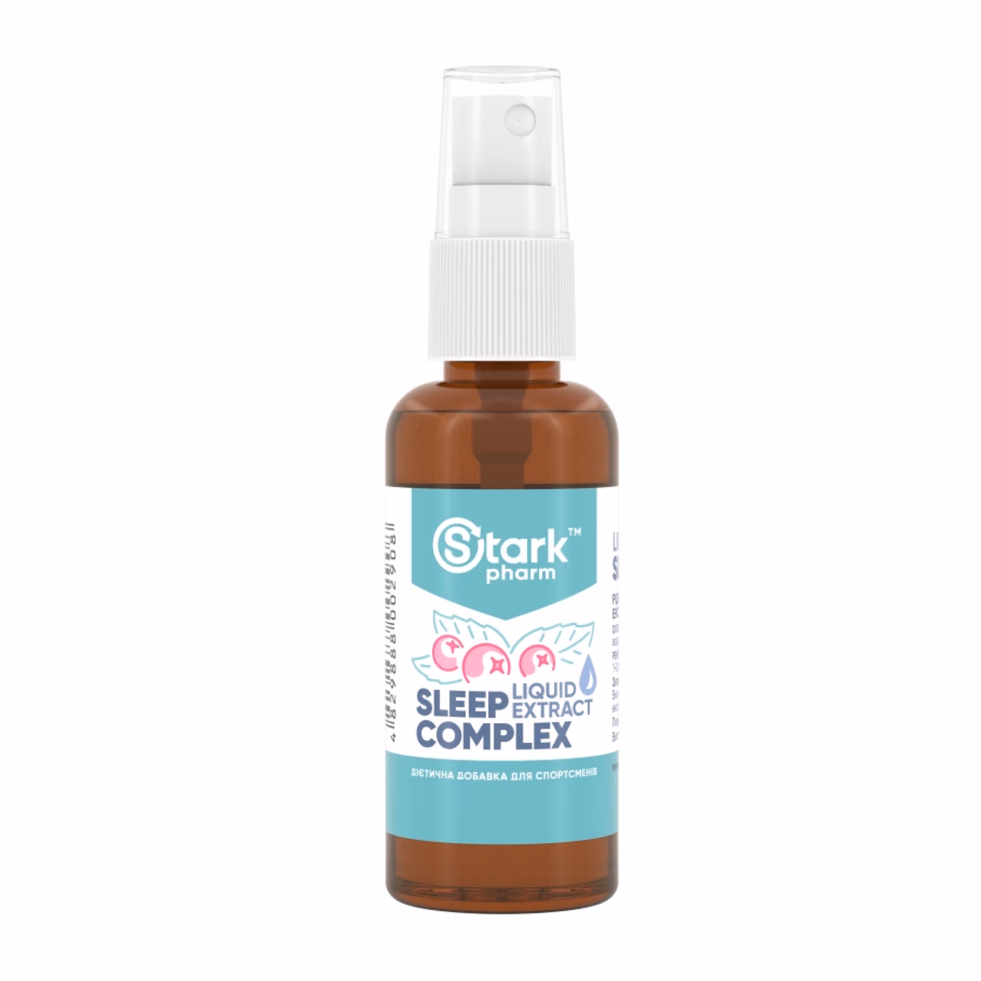 Sleep Complex - 50ml